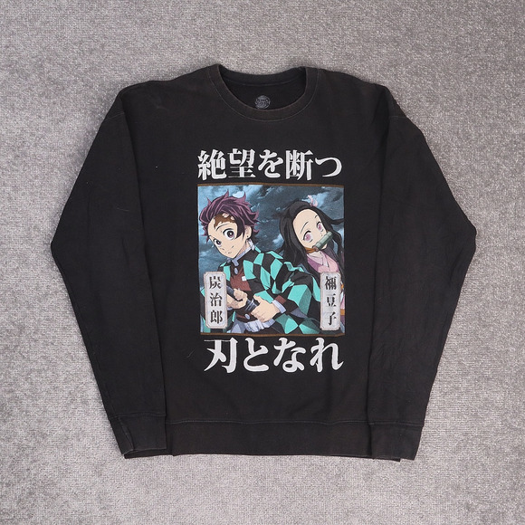 Demon Slayer Anime Tanjiro Nezuko Medium Black Long Sleeve Pullover Sweatshirt - Picture 1 of 10